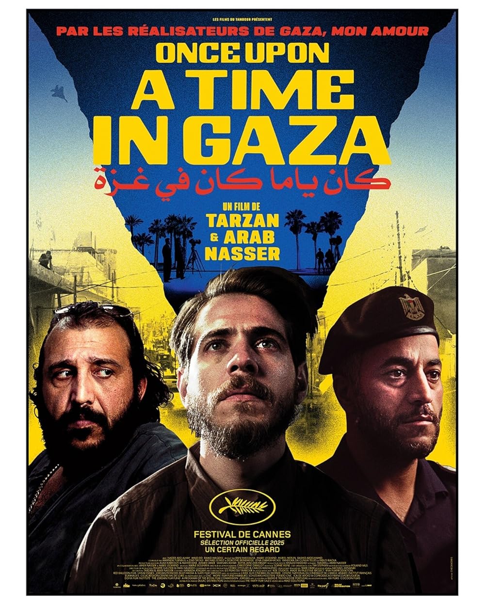 Once Upon a Time in Gaza