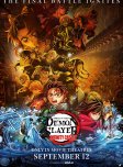 Demon Slayer: Kimetsu no Yaiba The Movie: Infinity Castle Part 1: Akaza Returns