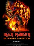 Iron Maiden: Burning Ambition