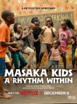 Masaka Kids, A Rhythm Within