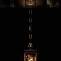 Hokum