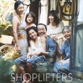 Shoplifters