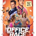 Office Race