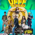 Ufff Yeh Siyapaa