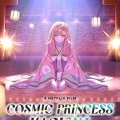 Cosmic Princess Kaguya!
