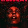 Hellcat