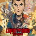 Lupin the IIIrd the Movie: The Immortal Bloodline