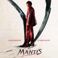 Mantis