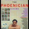 The Phoenician Scheme
