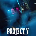 Project Y