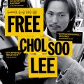 Free Chol Soo Lee