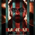 Bandar (Monkey in a Cage)