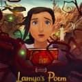 Lamya’s Poem