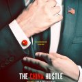 The China Hustle