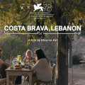 Costa Brava Lebanon