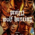 Project Wolf Hunting