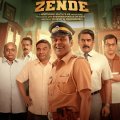 Inspector Zende