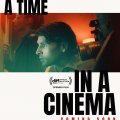 Once Upon a Time in a Cinema