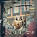 Porcelain War