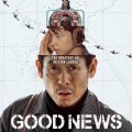 Good News
