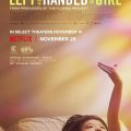 Left-Handed Girl