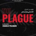 The Plague The Plague