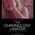 The Chronology of Water