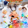 Diary of a Wimpy Kid: The Last Straw