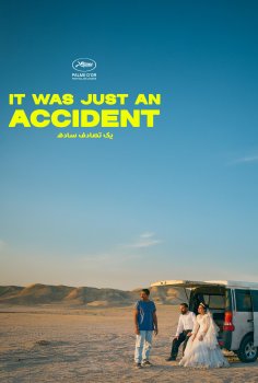 It Was Just an Accident
