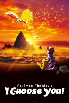 PokemonMovie20Poster.png