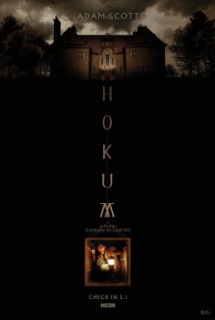 Hokum