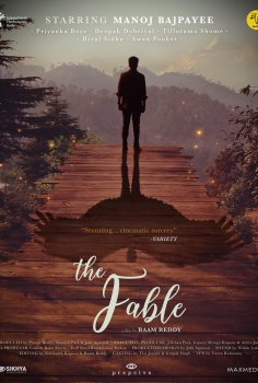 The Fable