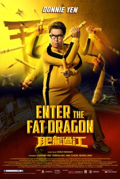 Enter The Fat Dragon