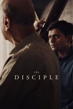 The Disciple