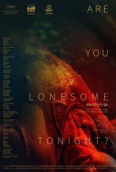 Are You Lonesome Tonight?