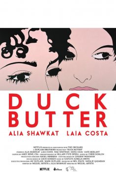 Duck Butter