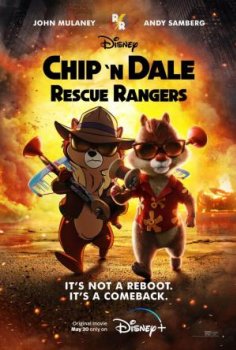 Chip 'n' Dale: Rescue Rangers