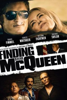 Finding Steve McQueen