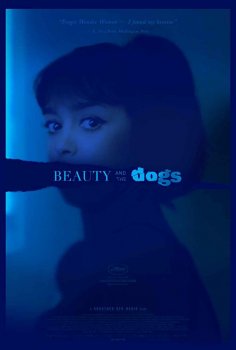 Beauty And The Dogs