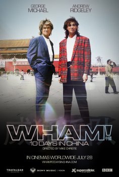 Wham! 10 Days in China