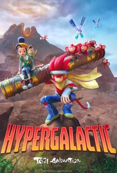 Hypergalactic