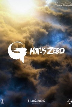 Godzilla Minus Zero
