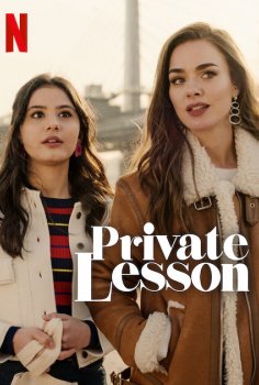 Private Lesson