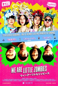 We Are Little Zombies