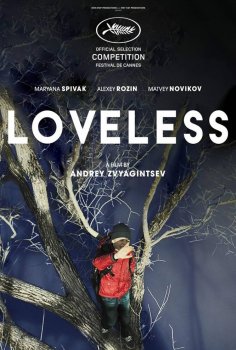 Loveless