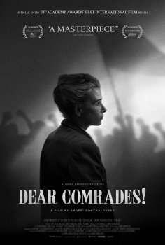 Dear Comrades