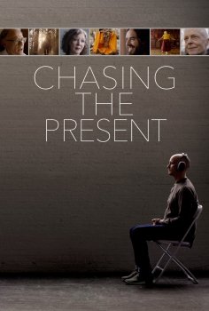 Chasing the Present