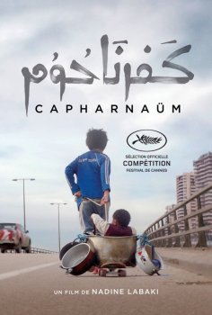 Capharnaüm