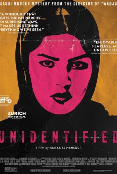 Unidentified