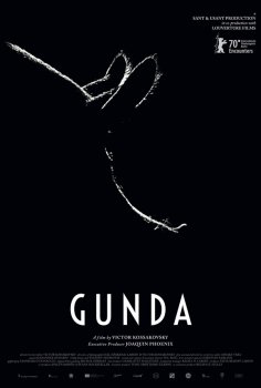 Gunda